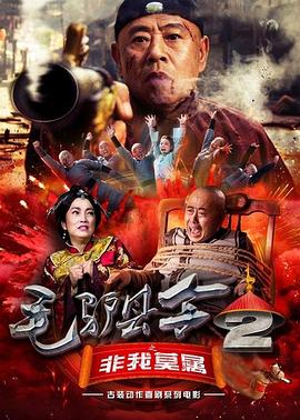精品亚洲欧美中文字幕在线看