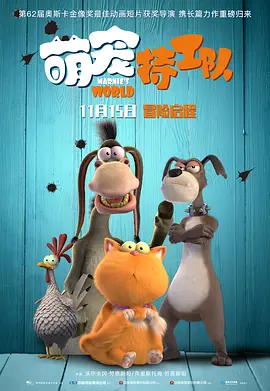 a大片久久爱一级